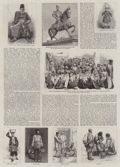 シャーと彼の国 作： Adrien Emmanuel Marie